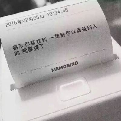 靴子米奇无限金币修改版下载